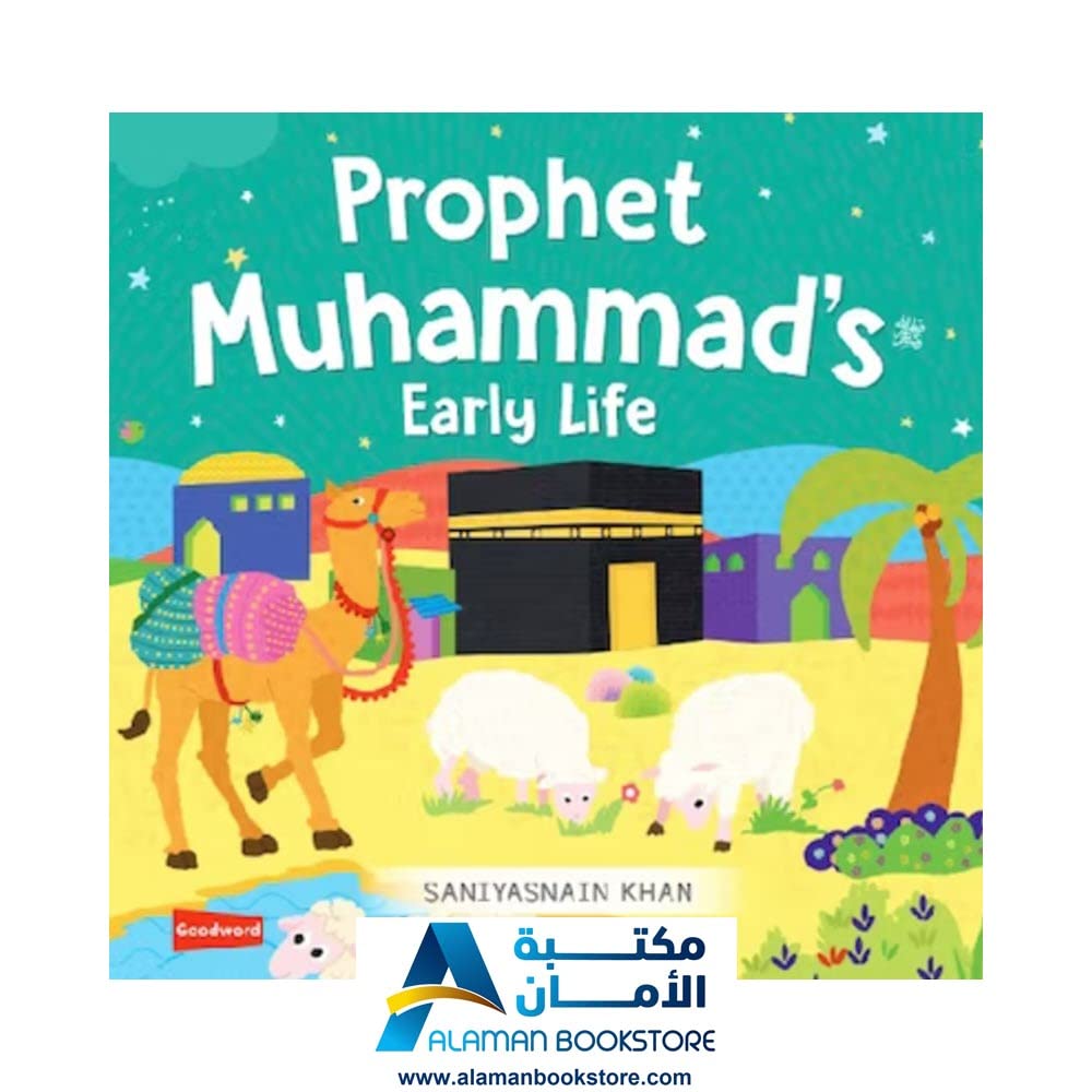 Board Book- Ph Muhammeds Early Life