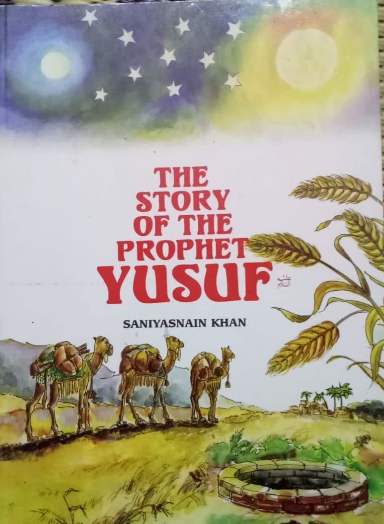 The Islamic Reader Islamic Studies For Young