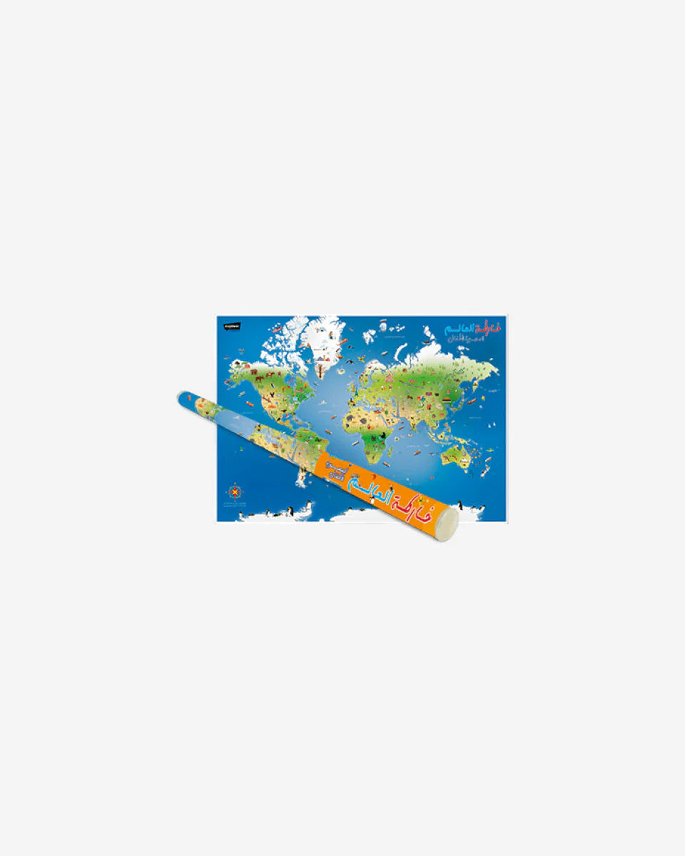 Childrens Illustrated World Map