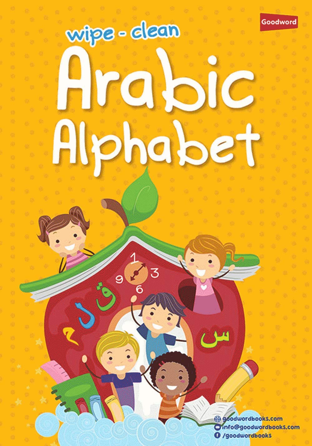 Wipe & Clean- Arabic Alphabet