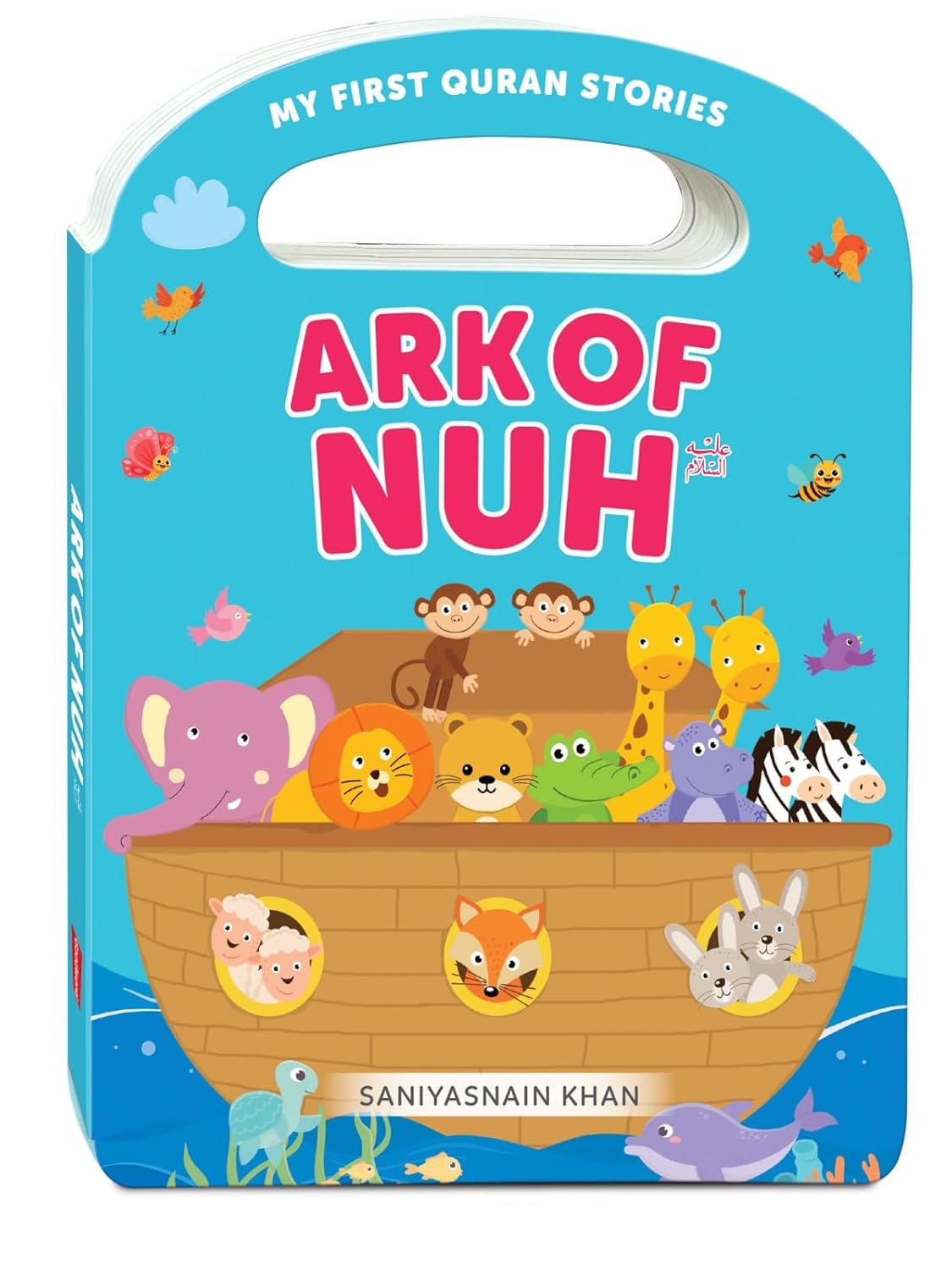 My Handy Board Book- Prophet Nuh