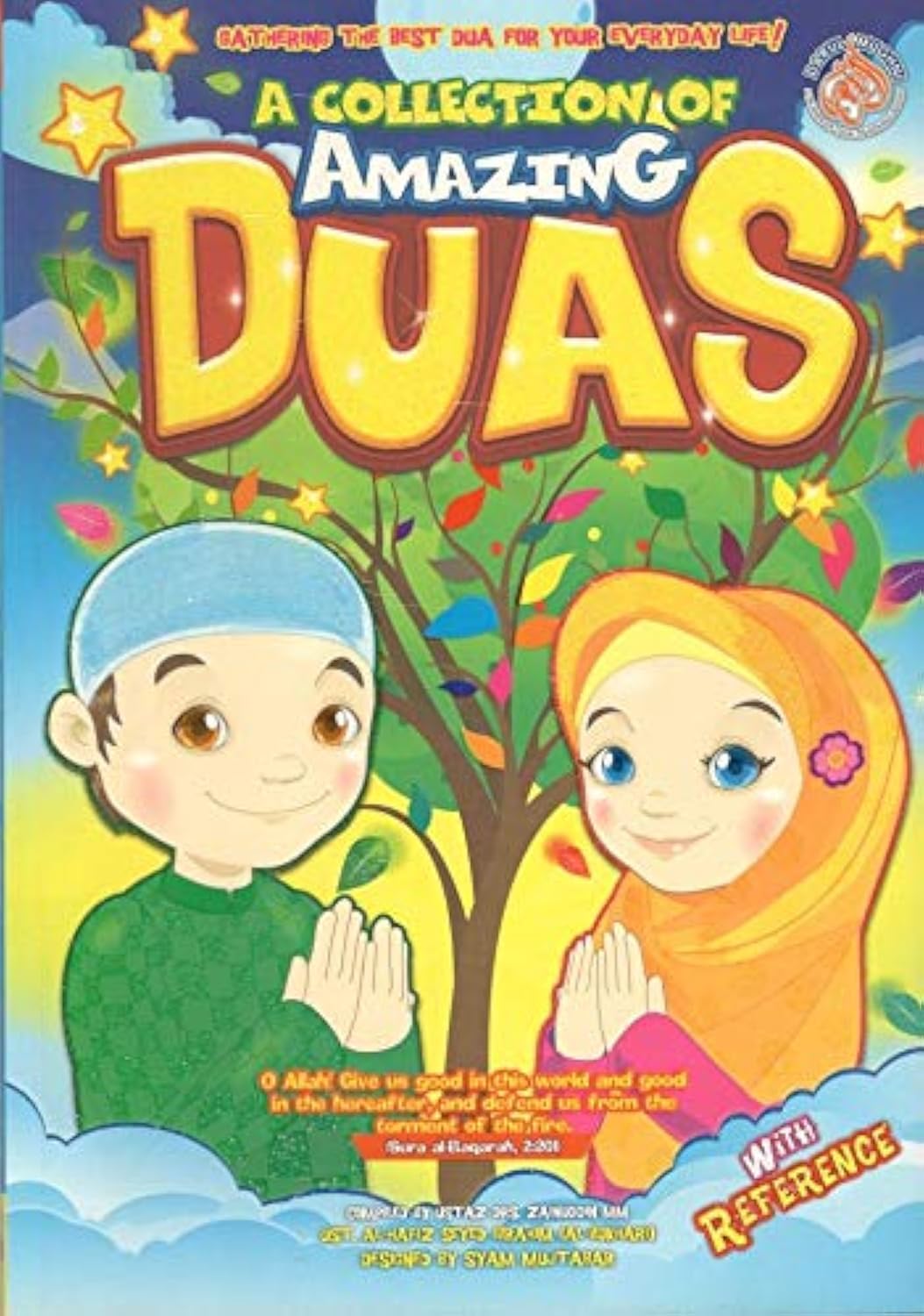 A Collection Of Amazing Duas