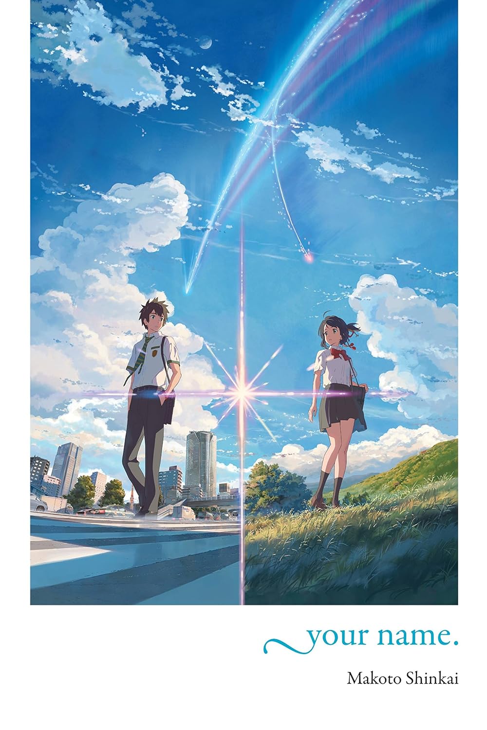 Your Name.