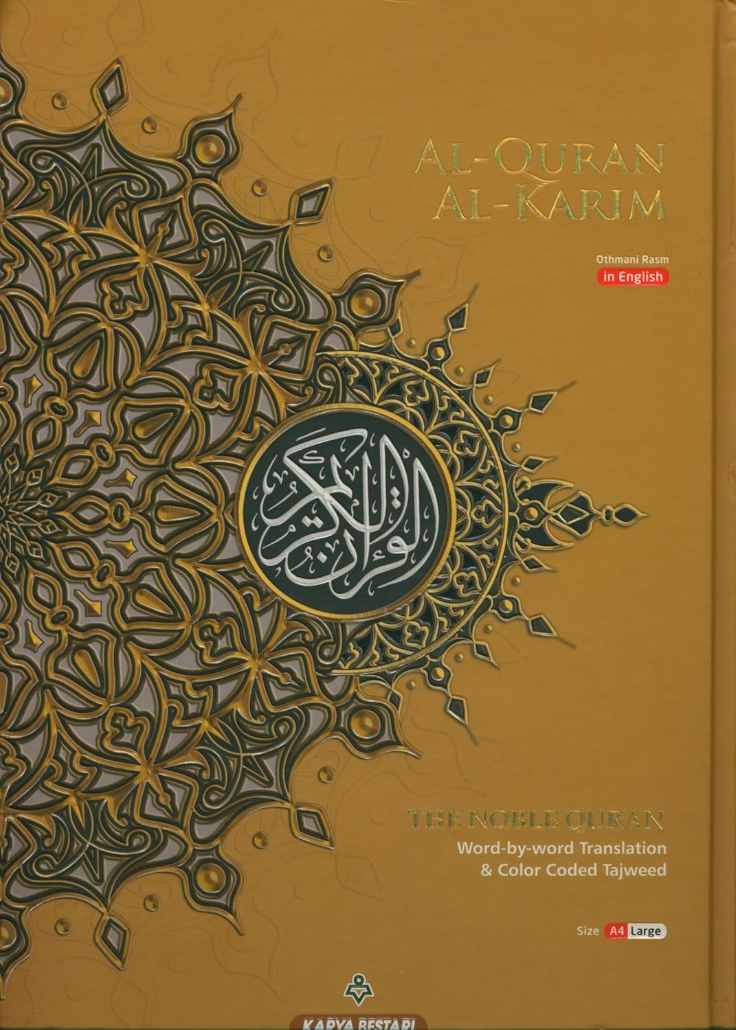 The Noble Quran Word By Word A4