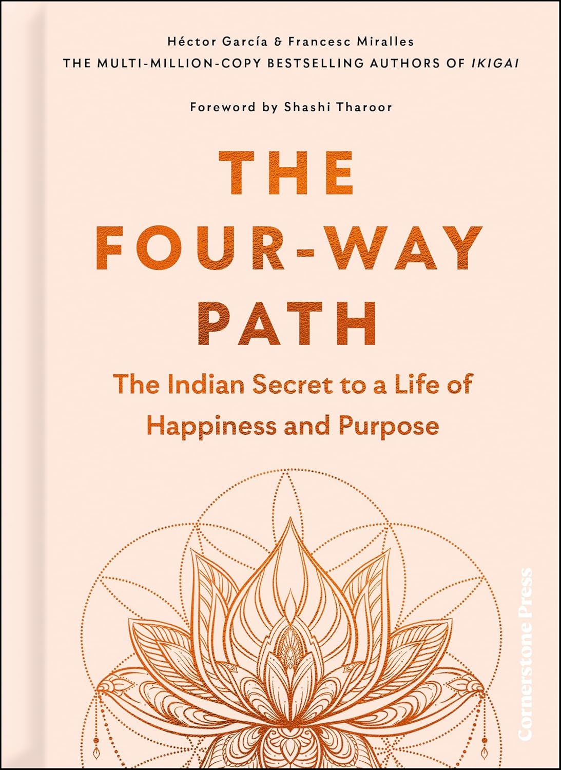 The Four Way Path