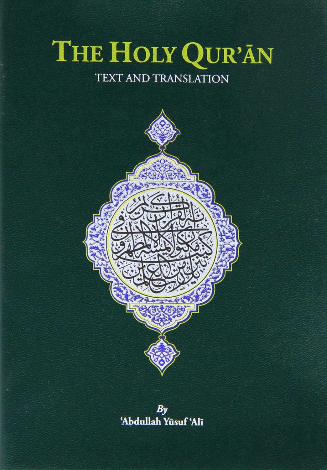 The Holy Quraan - Text & Transalation