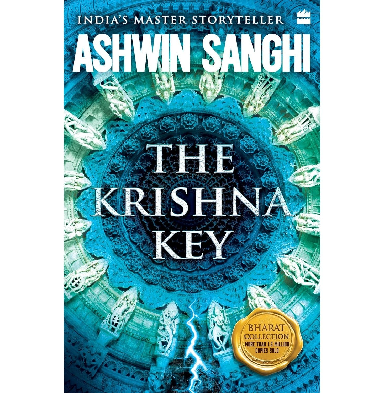 Krishna Key