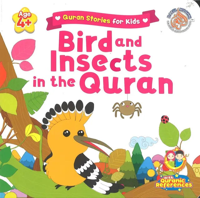 Quran Stories For Kids - Birds And Insects The Quran