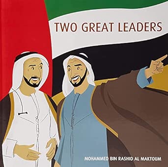 Two Great Leaders