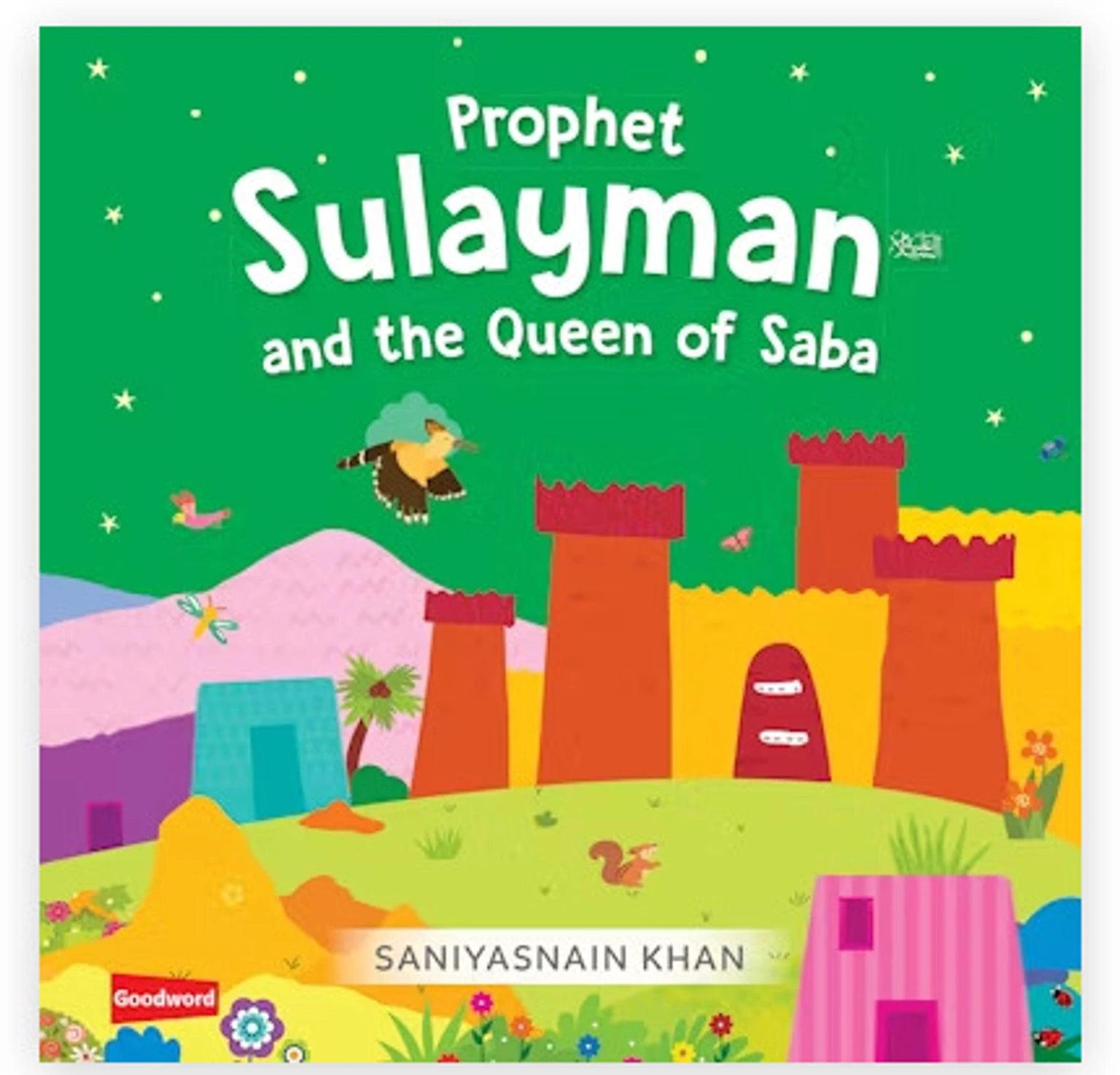 Board Book - Ph Sulaiman And The Queen Of Saba