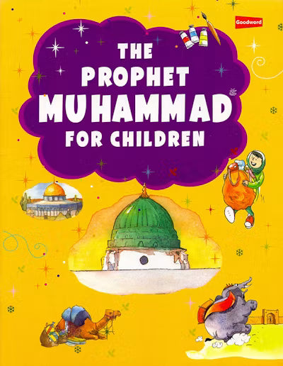 The Prophet Muhammad For Children-Hb