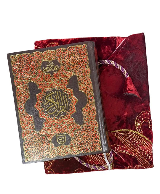 Holy Quran Urdu No - 91