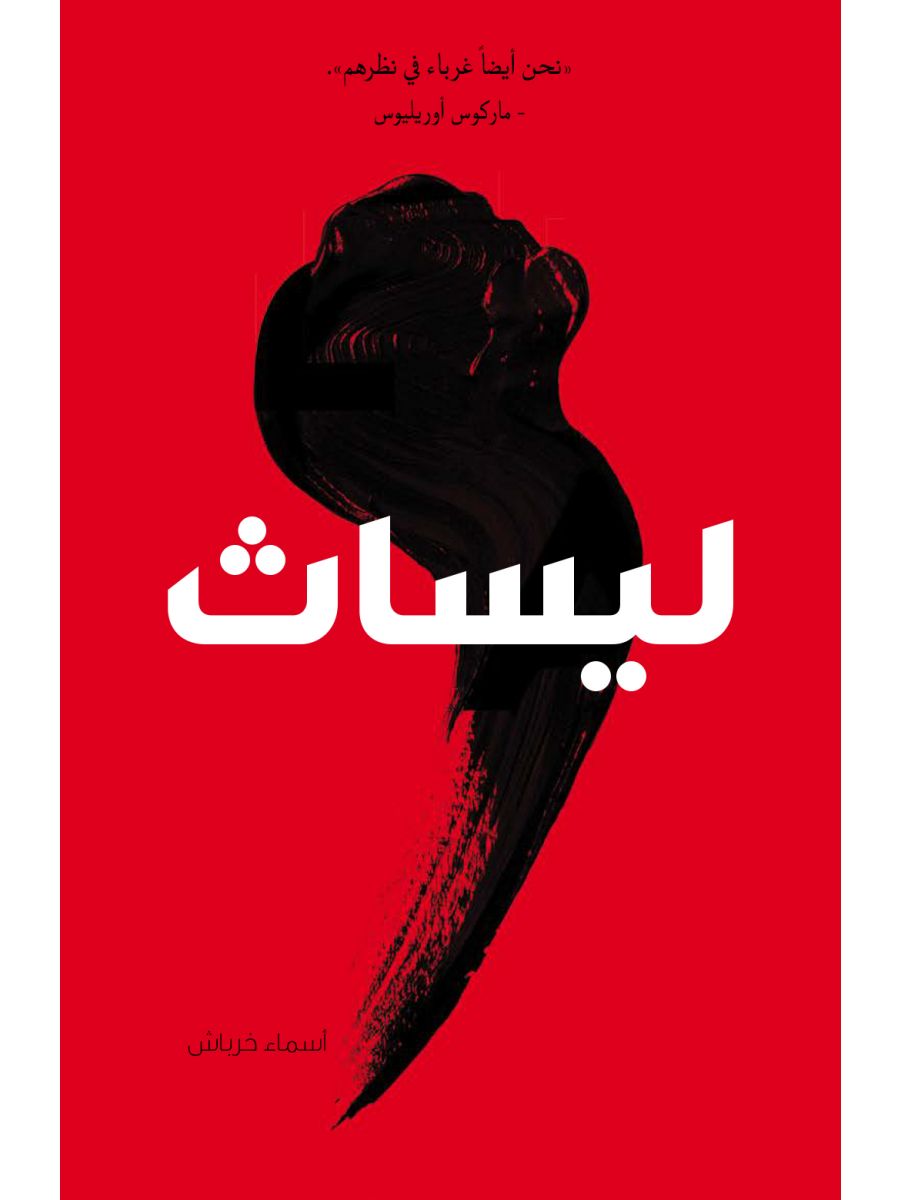 pdp-img