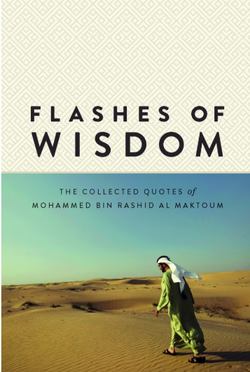 Flashes Of Wisdom - Pocket