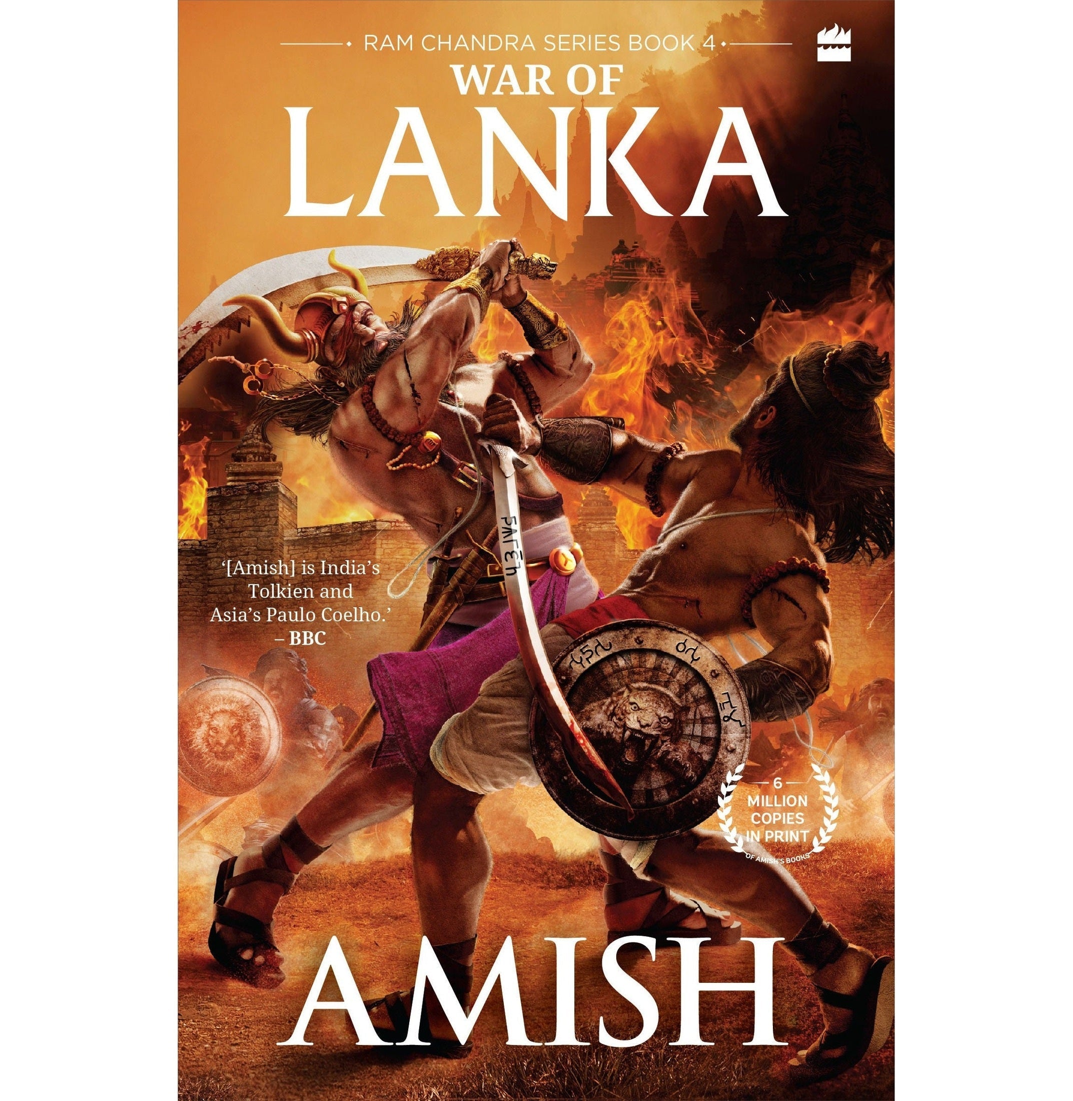 War Of Lanka