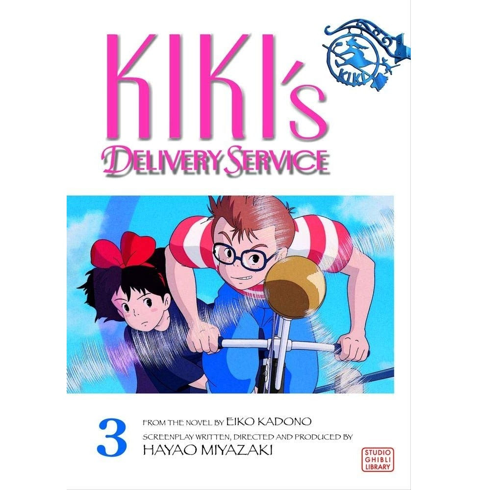 Kikis Delivery Service 03 Pa