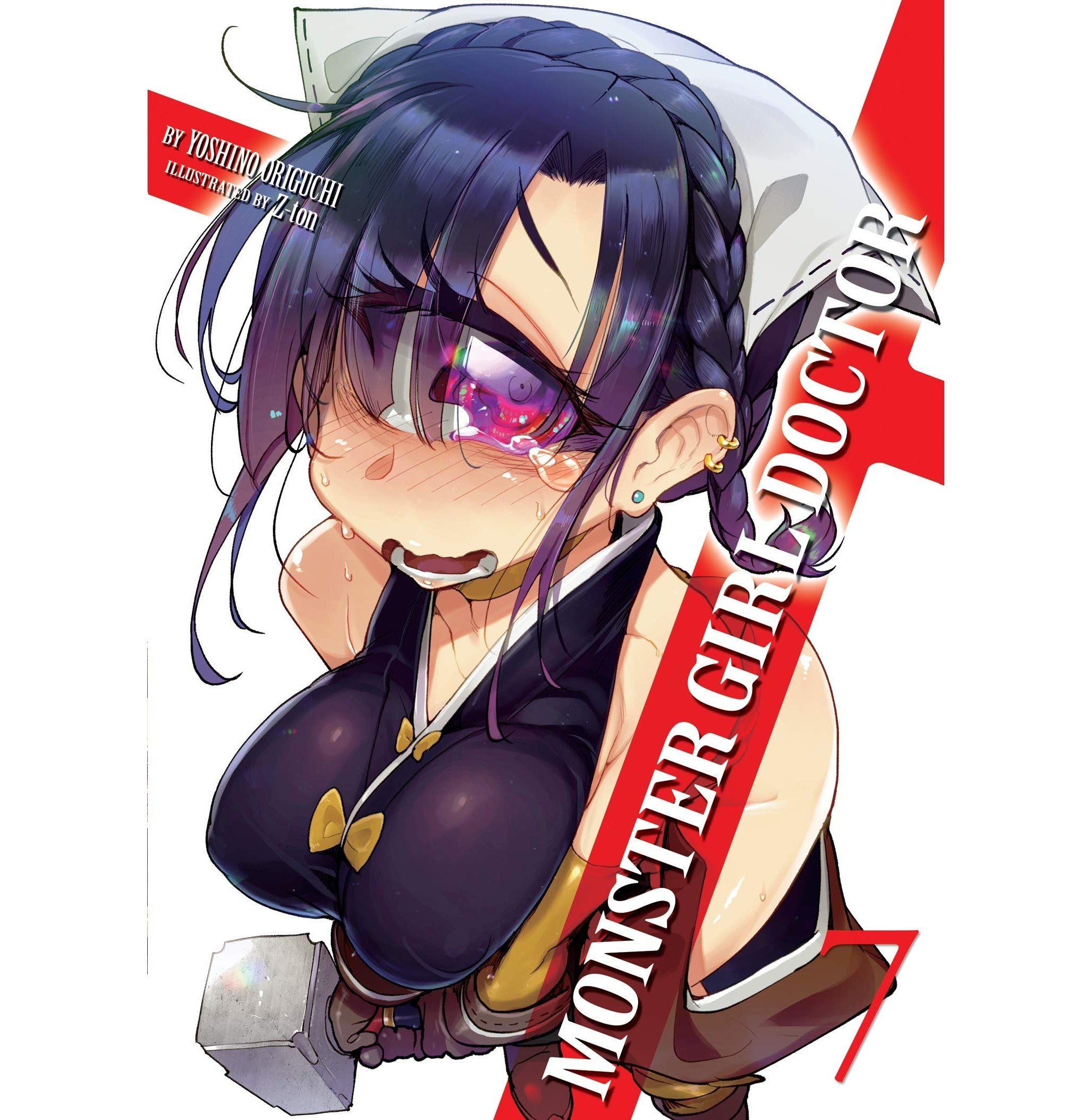 Monster Girl Doctor