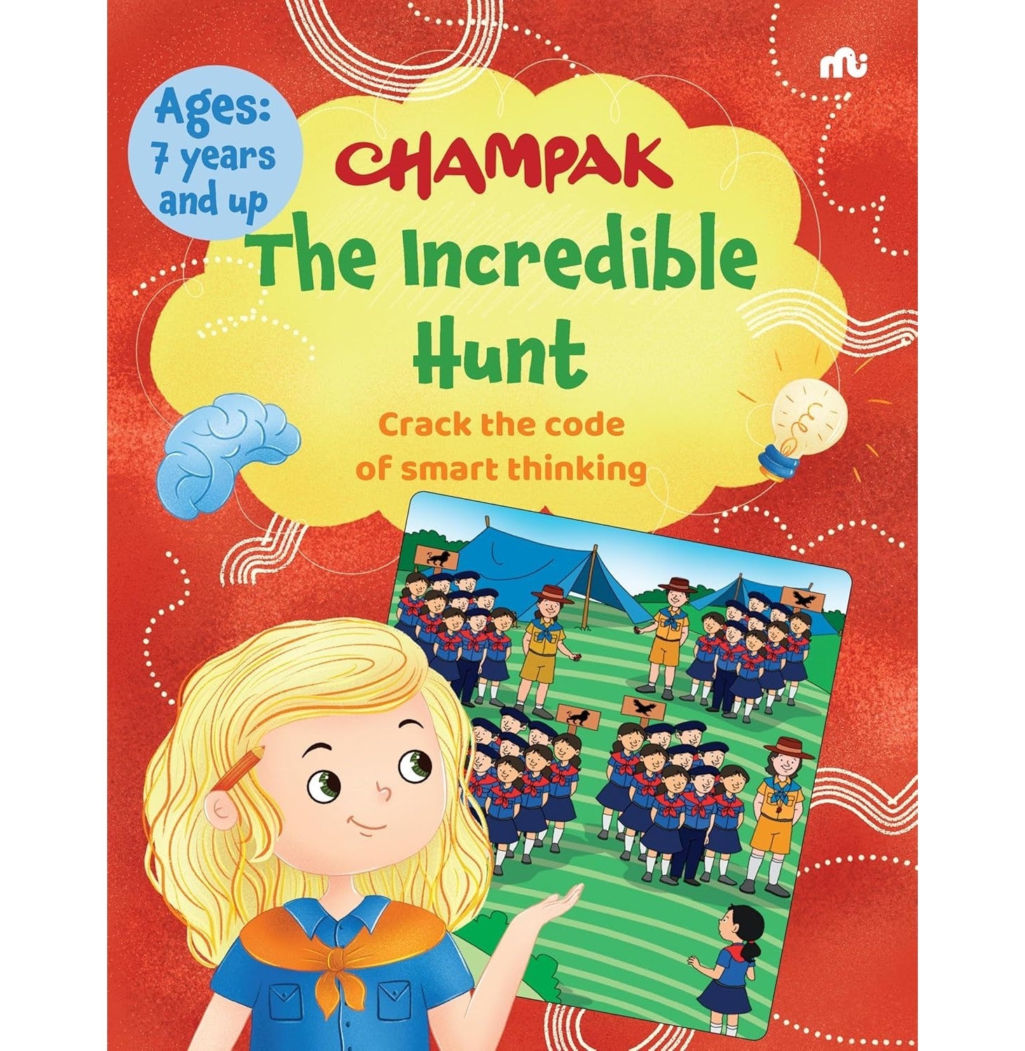 The Incredible Hunt