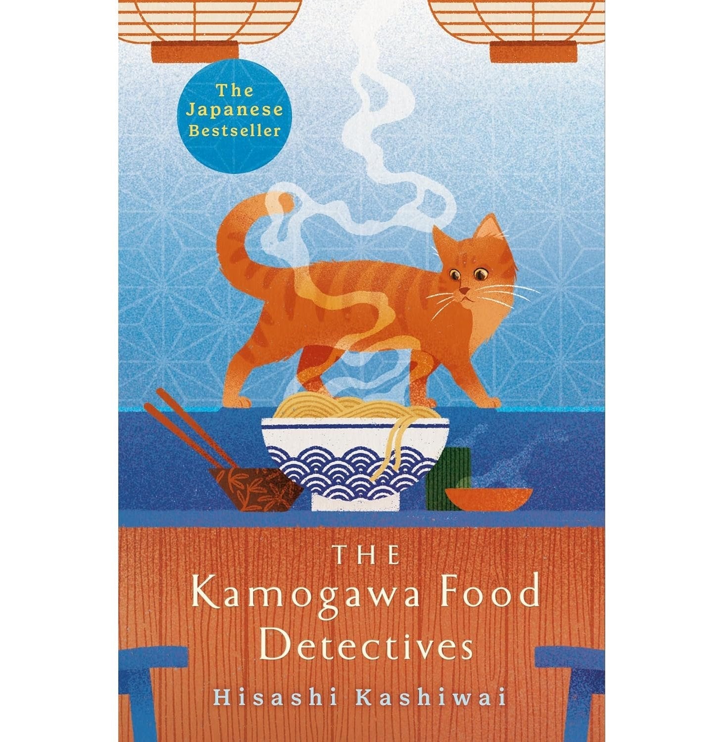 The Kamogawa Food Detectives