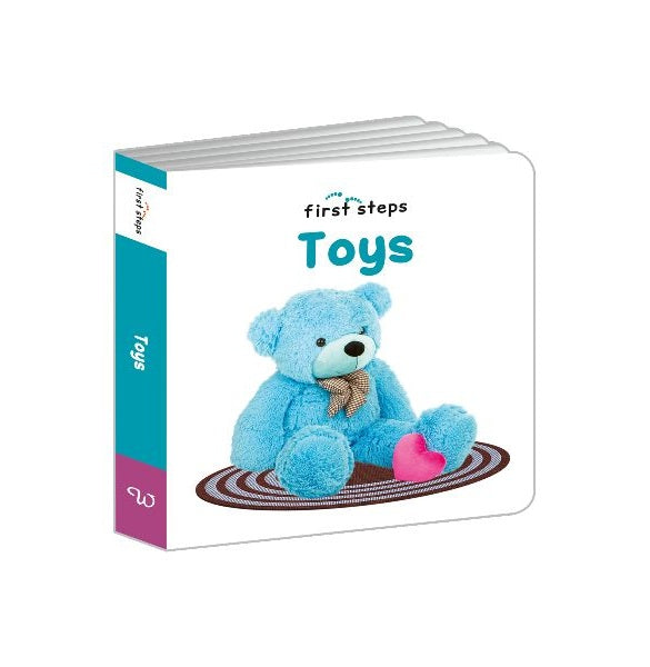 W:First Steps:Toys
