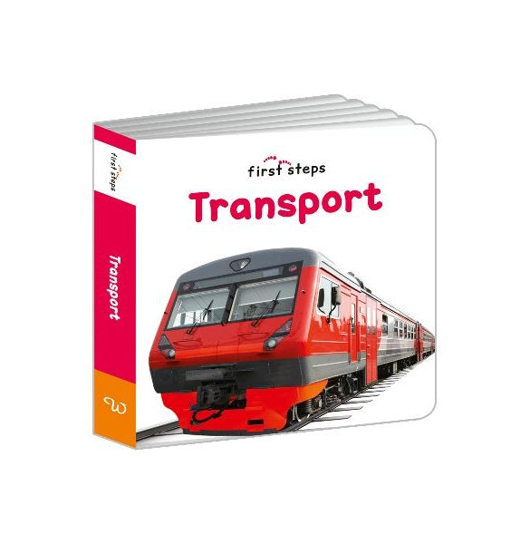 W:First Steps:Transport